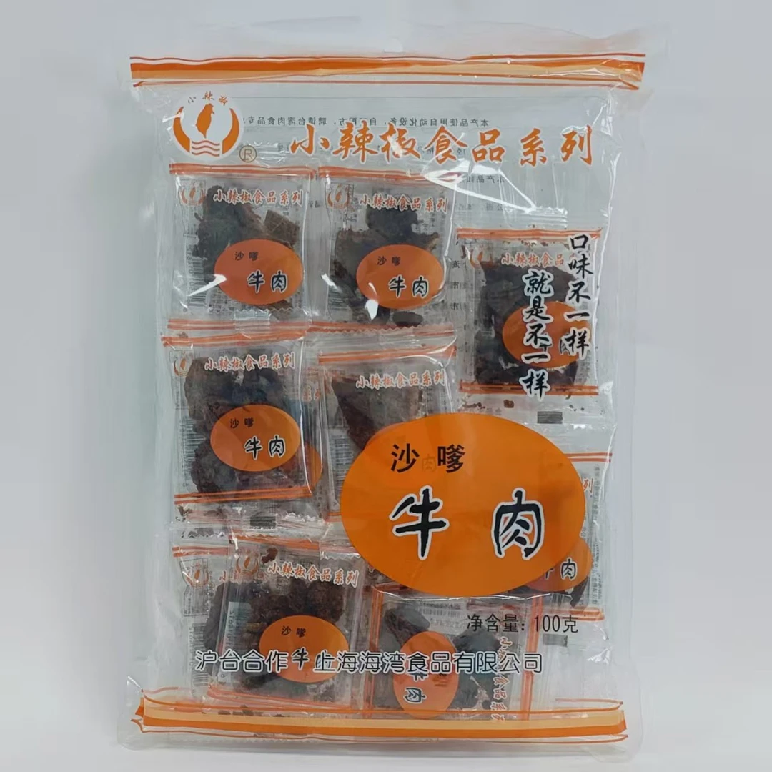 【2026/1/6到期】小辣椒沙嗲牛肉100g