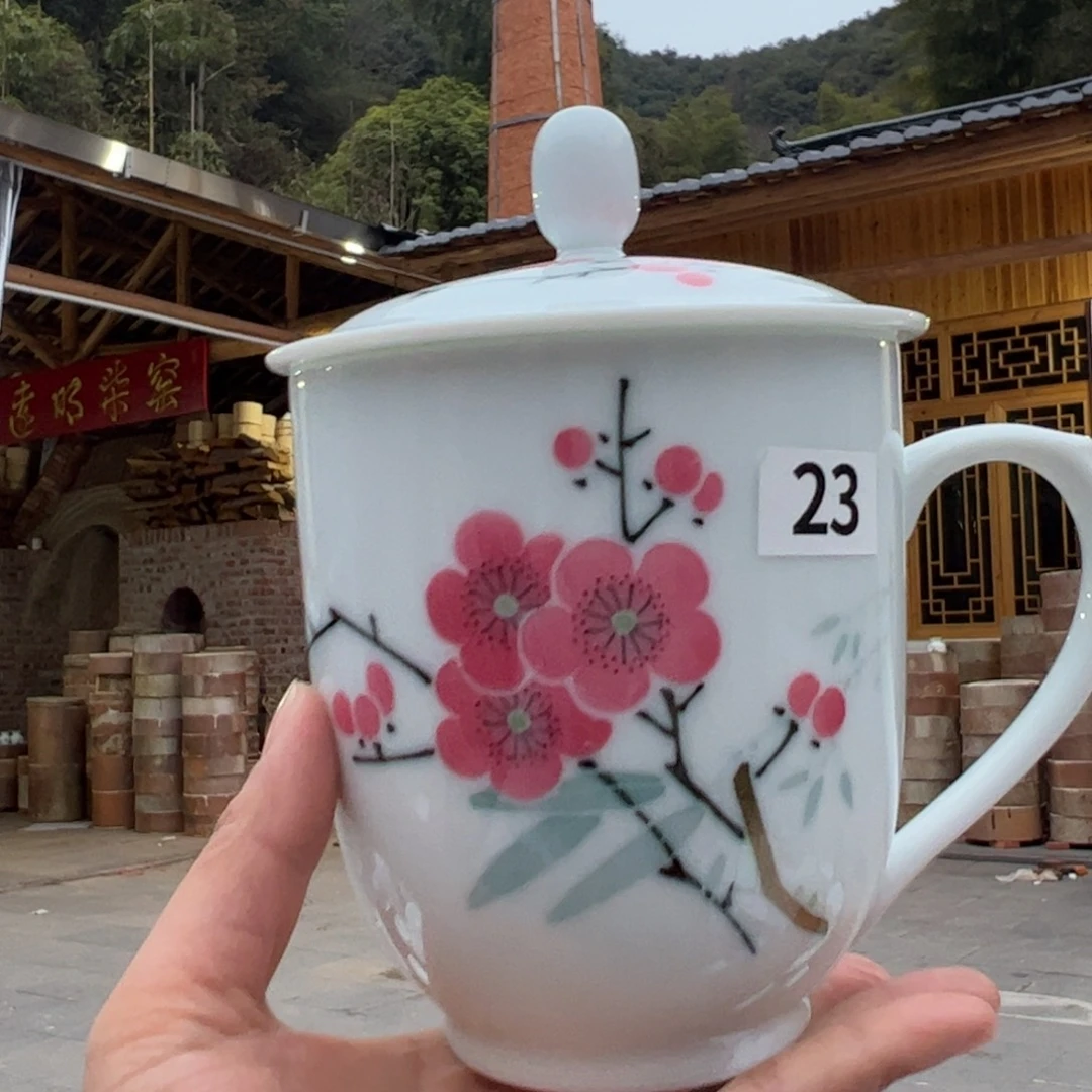 瓷柴窑 红梅1号杯，不带托，微瑕开片