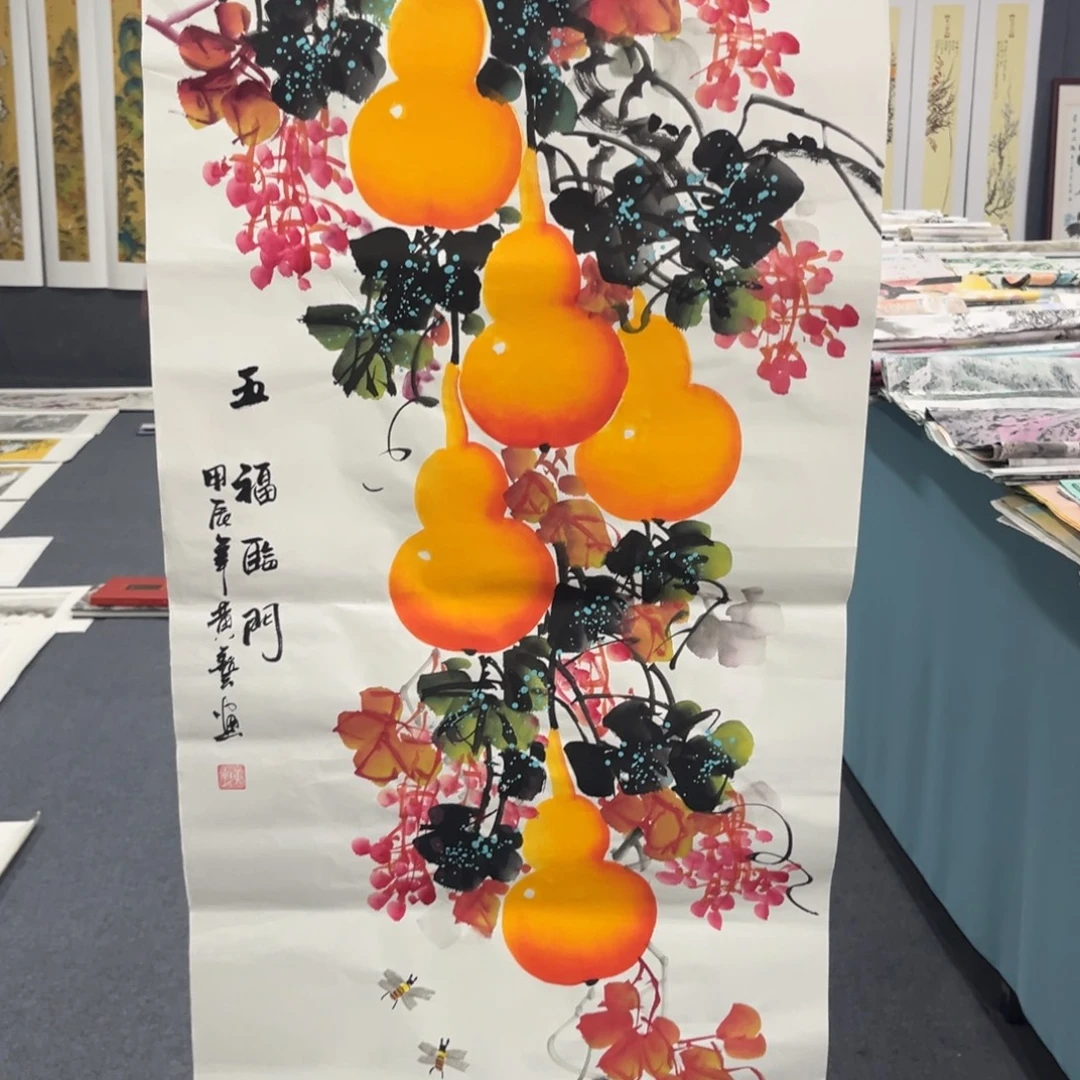 国画我们的目标是成为一