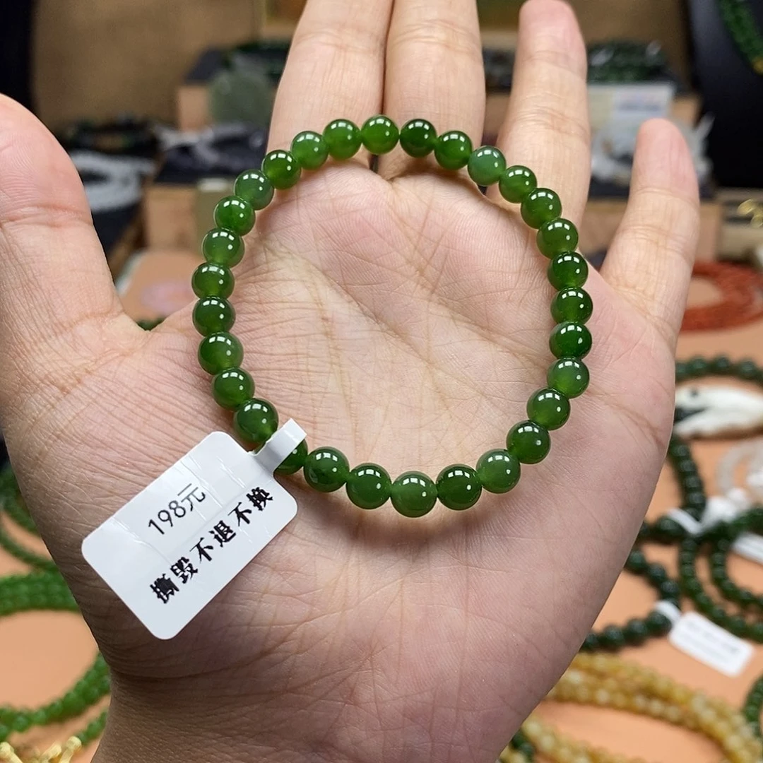 和田玉（碧玉）未镶嵌颈饰6mm菠菜