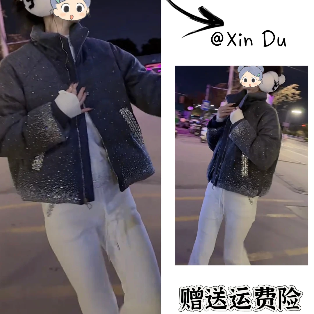 2025秋冬季新款时尚显瘦气质女士网红洋气棉服百搭款D24787