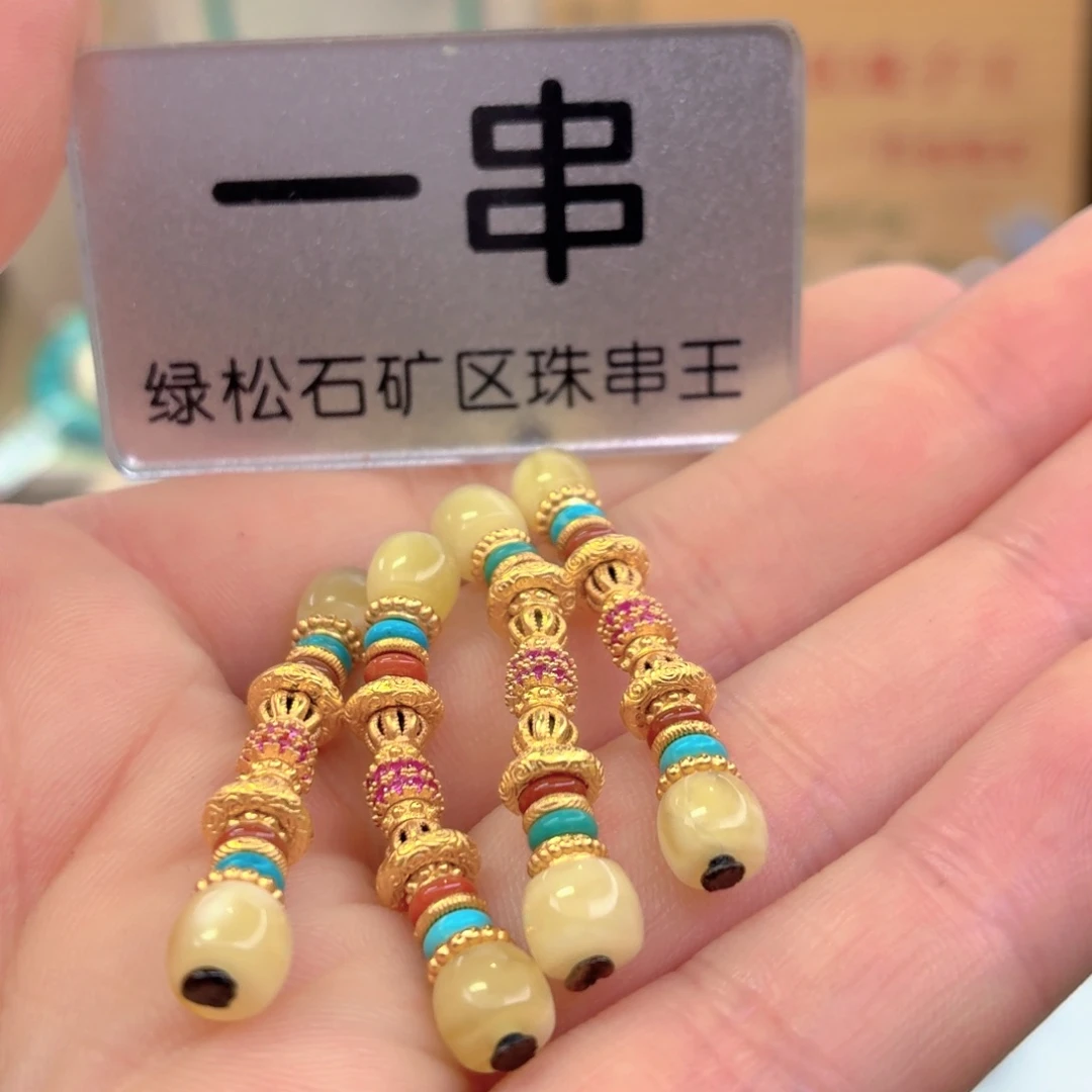 南红玛瑙银S925镶嵌珠宝奇石