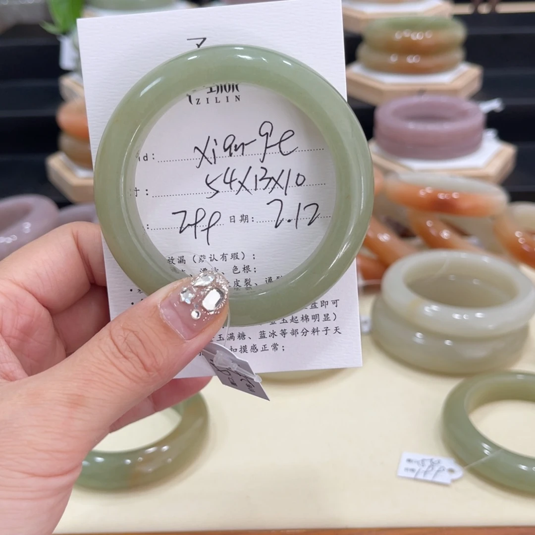 石英质玉手镯未镶嵌X****e