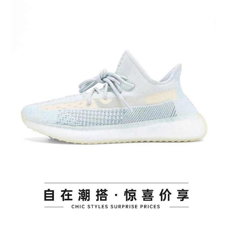 【夏季爆款】夏季百搭情侣款舒适耐磨透气网面男女休闲鞋350