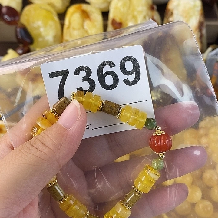 蜜蜡未镶嵌珠宝奇石