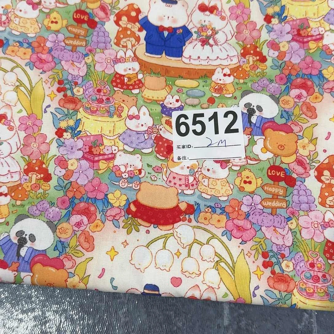 纯棉平布1米长X1.1米宽小块