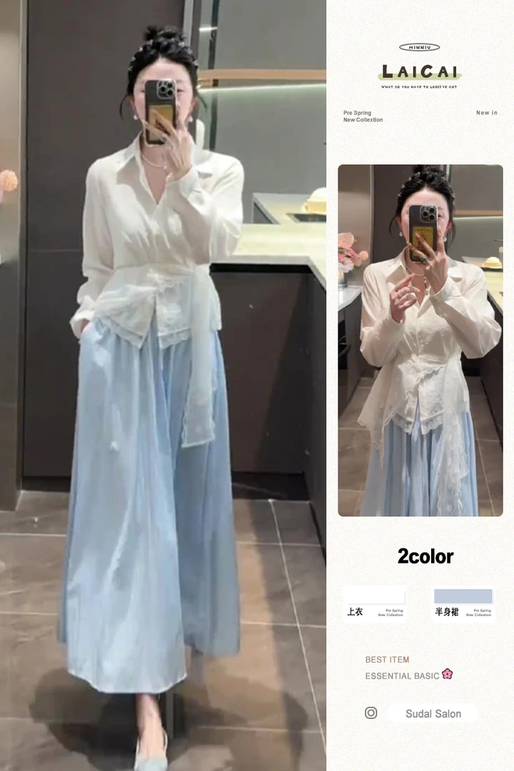 新中式套装2025春季一整套简约国风穿搭系绳收腰衬衫半身裙套装