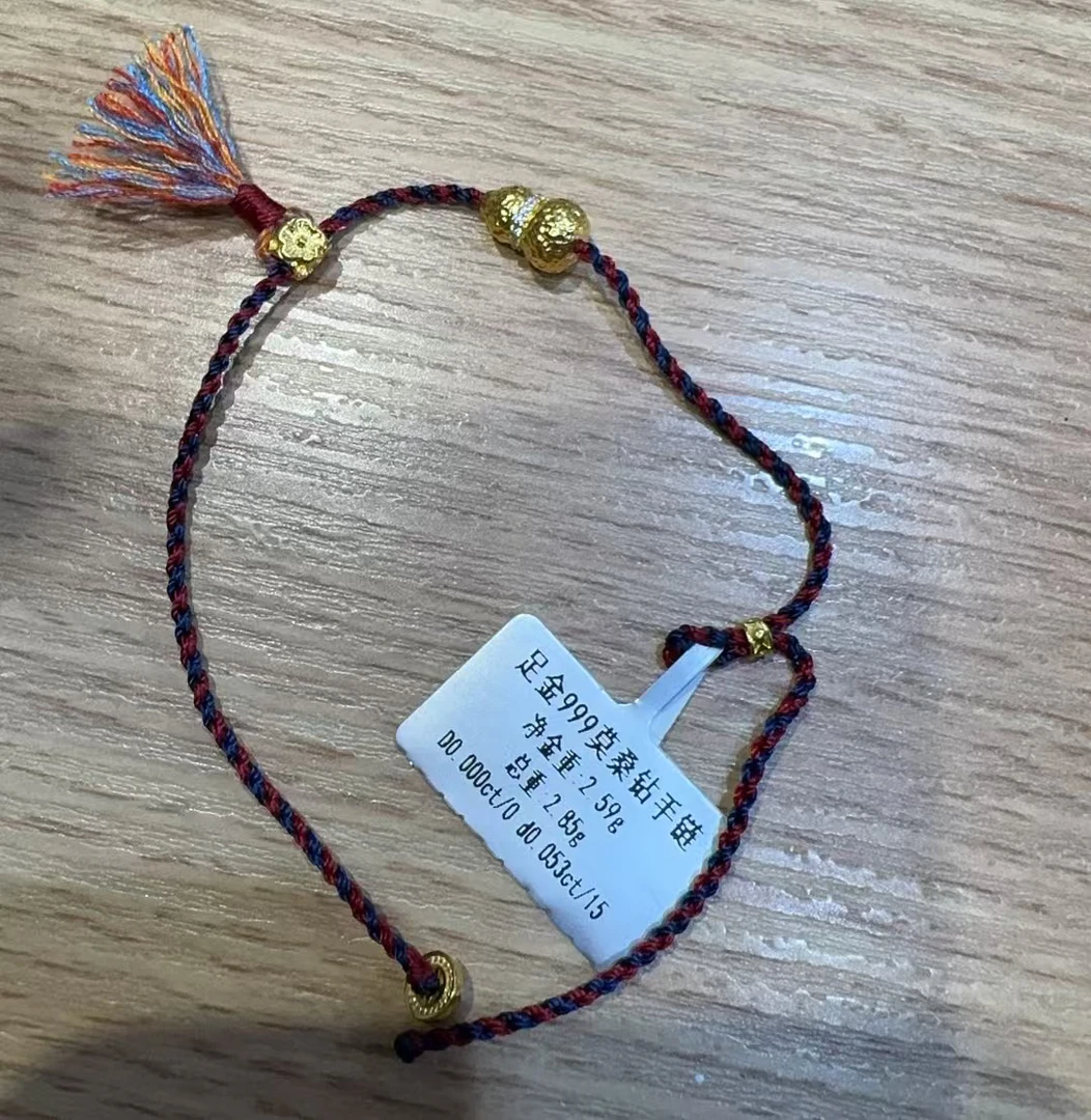 足金精品工艺吊坠