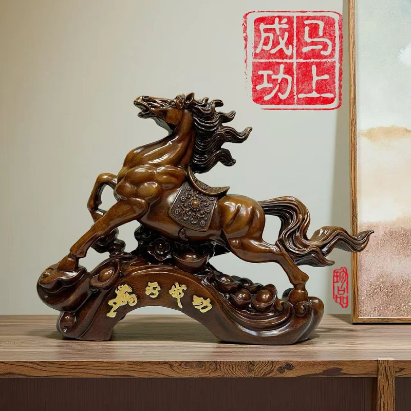 【马上成功】中式家居客厅装饰桌面马摆件(长28cm)