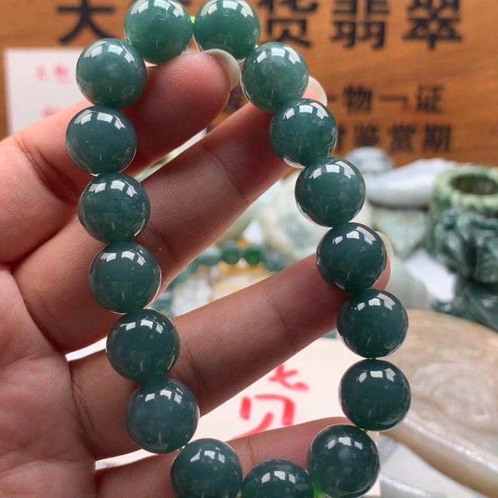 翡翠未镶嵌颈饰保真天然A货翡翠