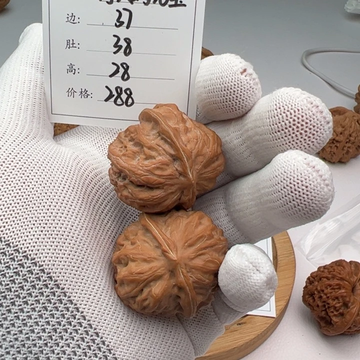 文玩核桃把件门头沟42