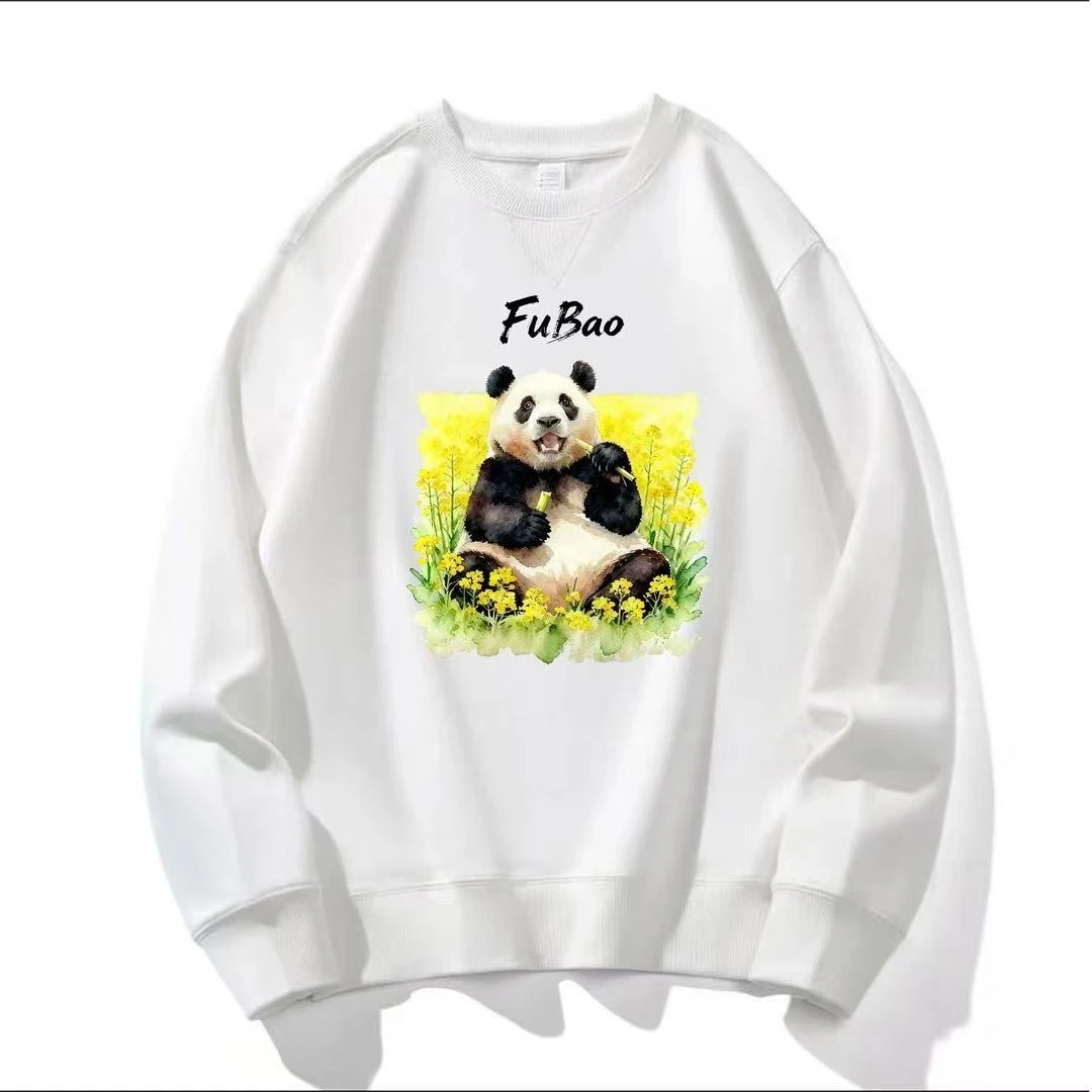 大熊猫福宝吃竹子版420加绒卫衣