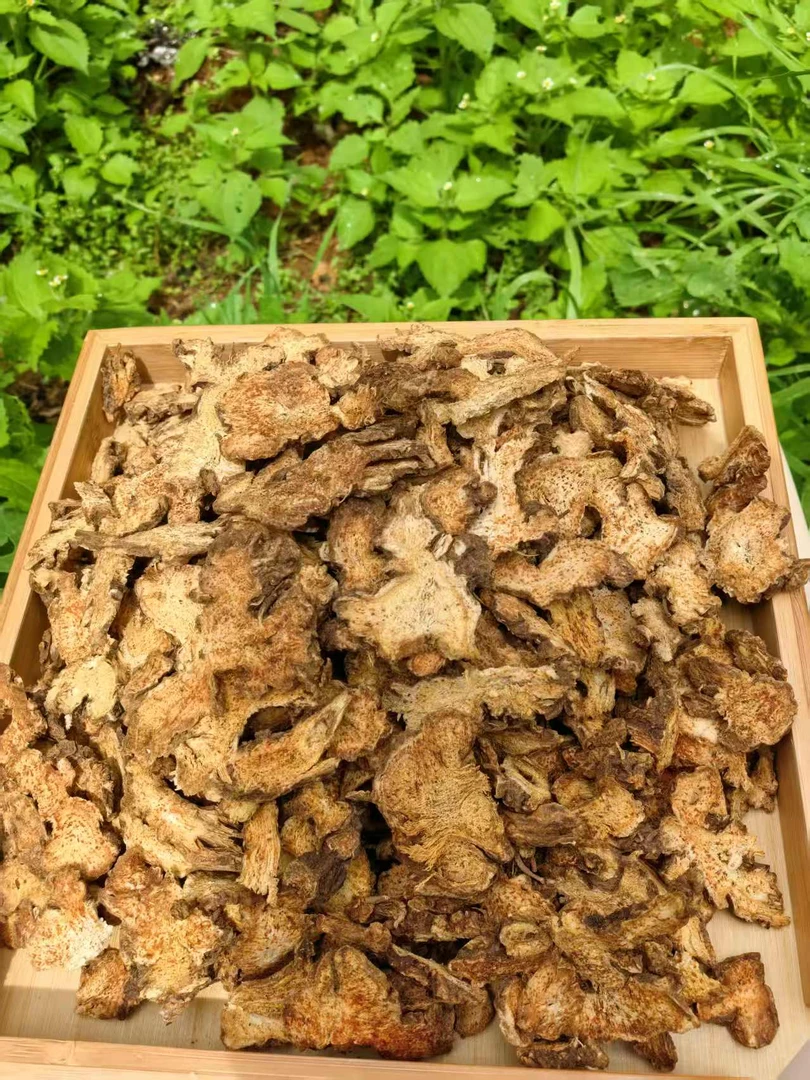 【源头山货】 苍*术 新鲜自然晒干