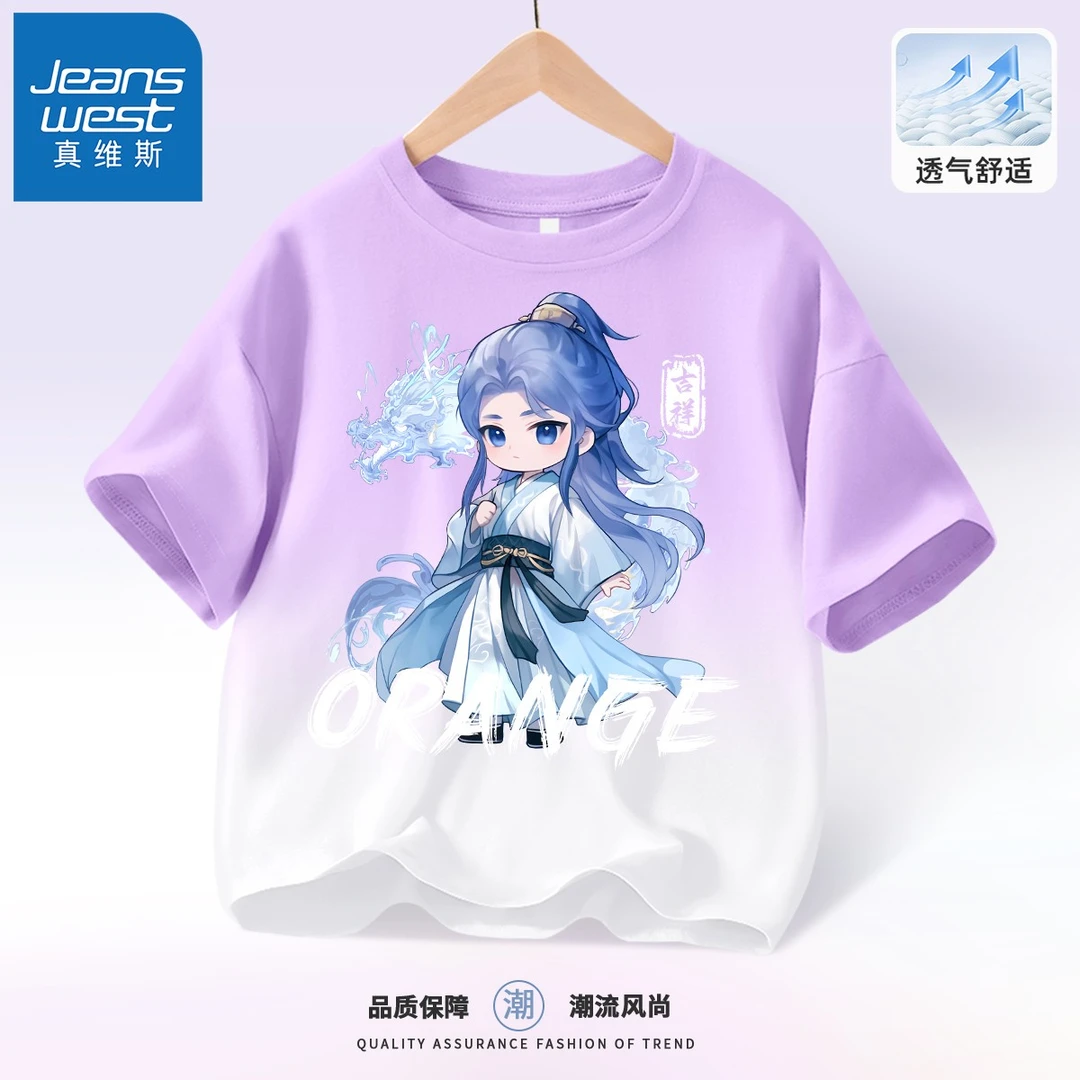 真维斯女童短袖夏装敖丙小女孩衣服夏季纯棉运动儿童品质童装哪吒