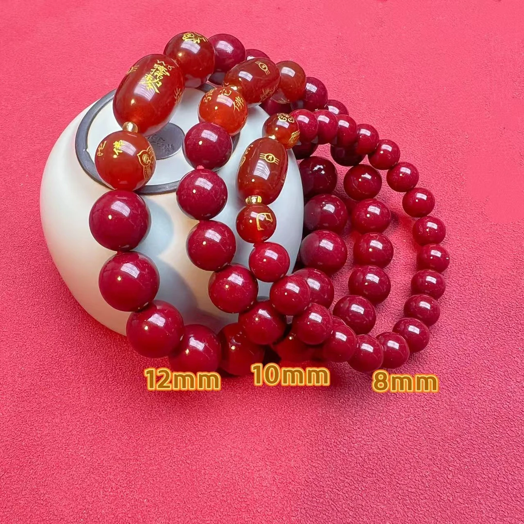 含辰砂工艺品朱砂生肖款手串 经典男女款