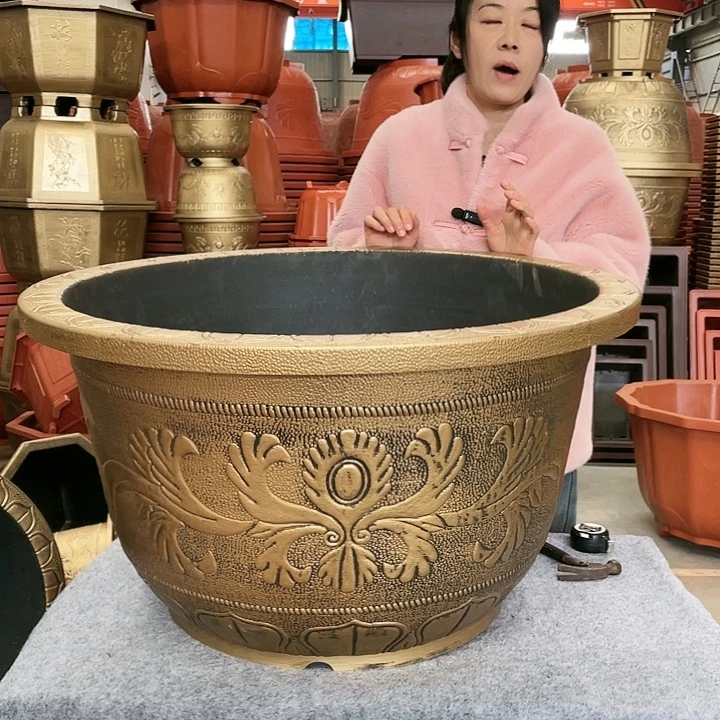 圆盆古铜八零两个