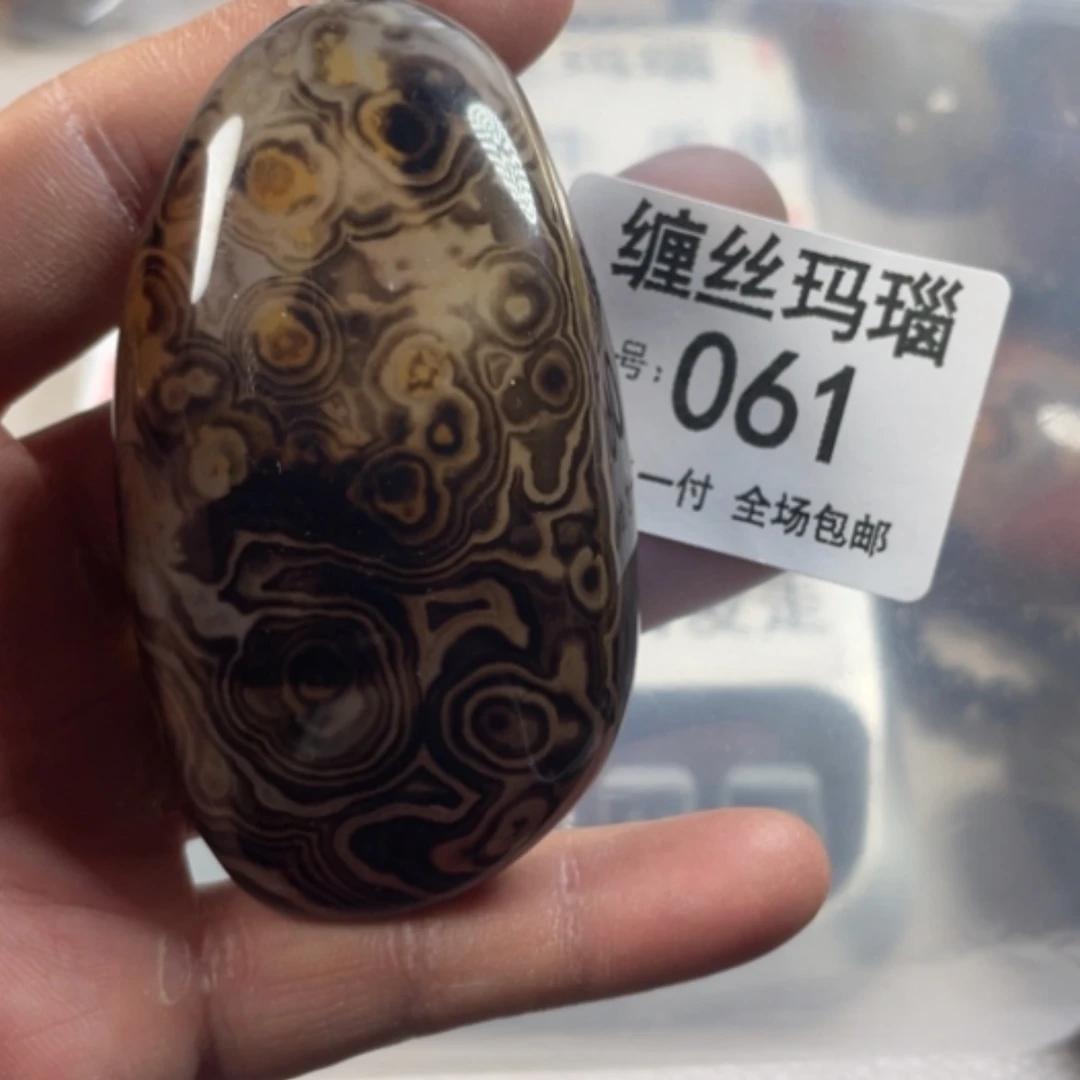 【闪购商品】未镶嵌颈饰玛瑙/玉髓