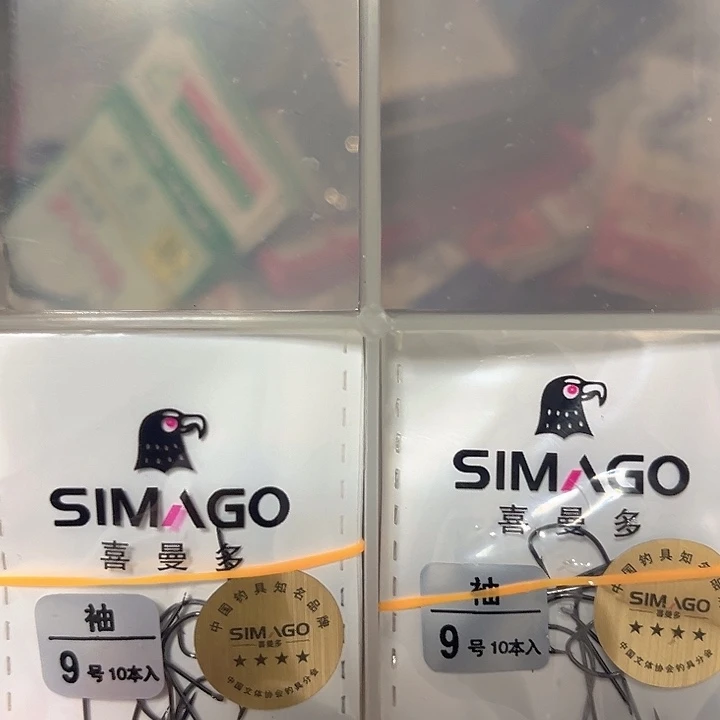 袖有9有刺发10。