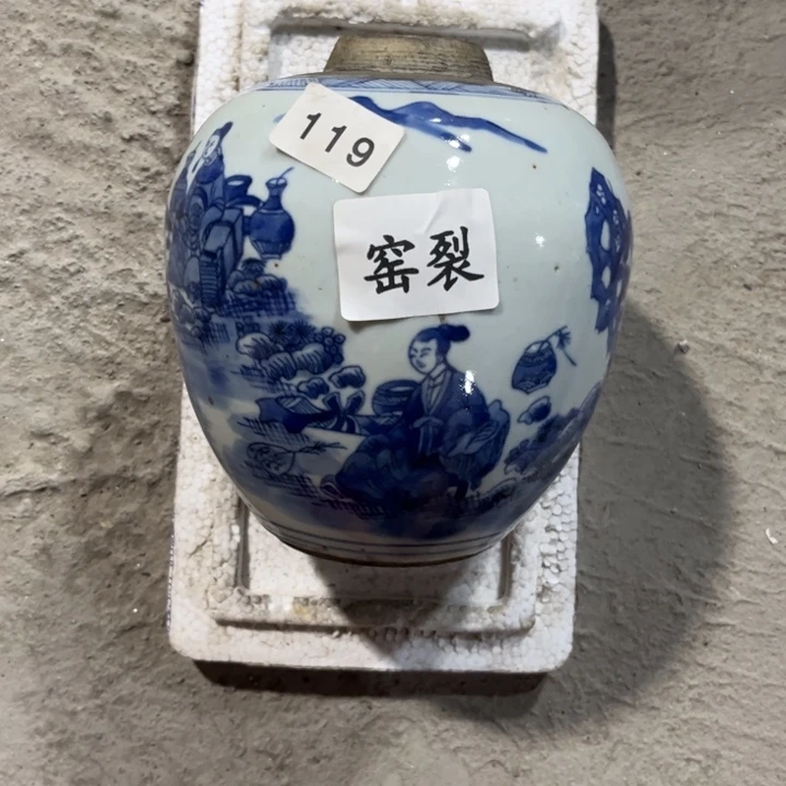 摆件景德镇陶瓷艺术品