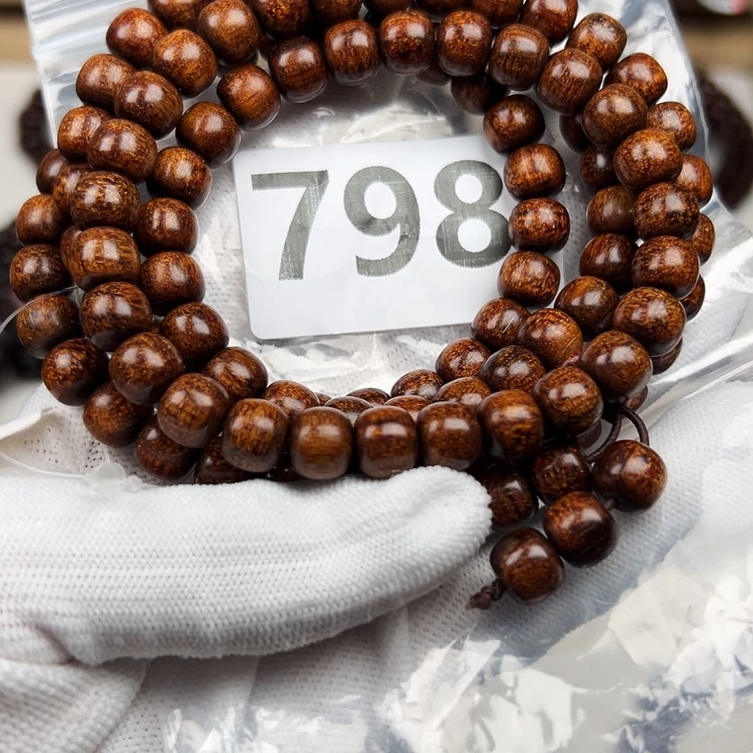 贡木其他89巴贡手串