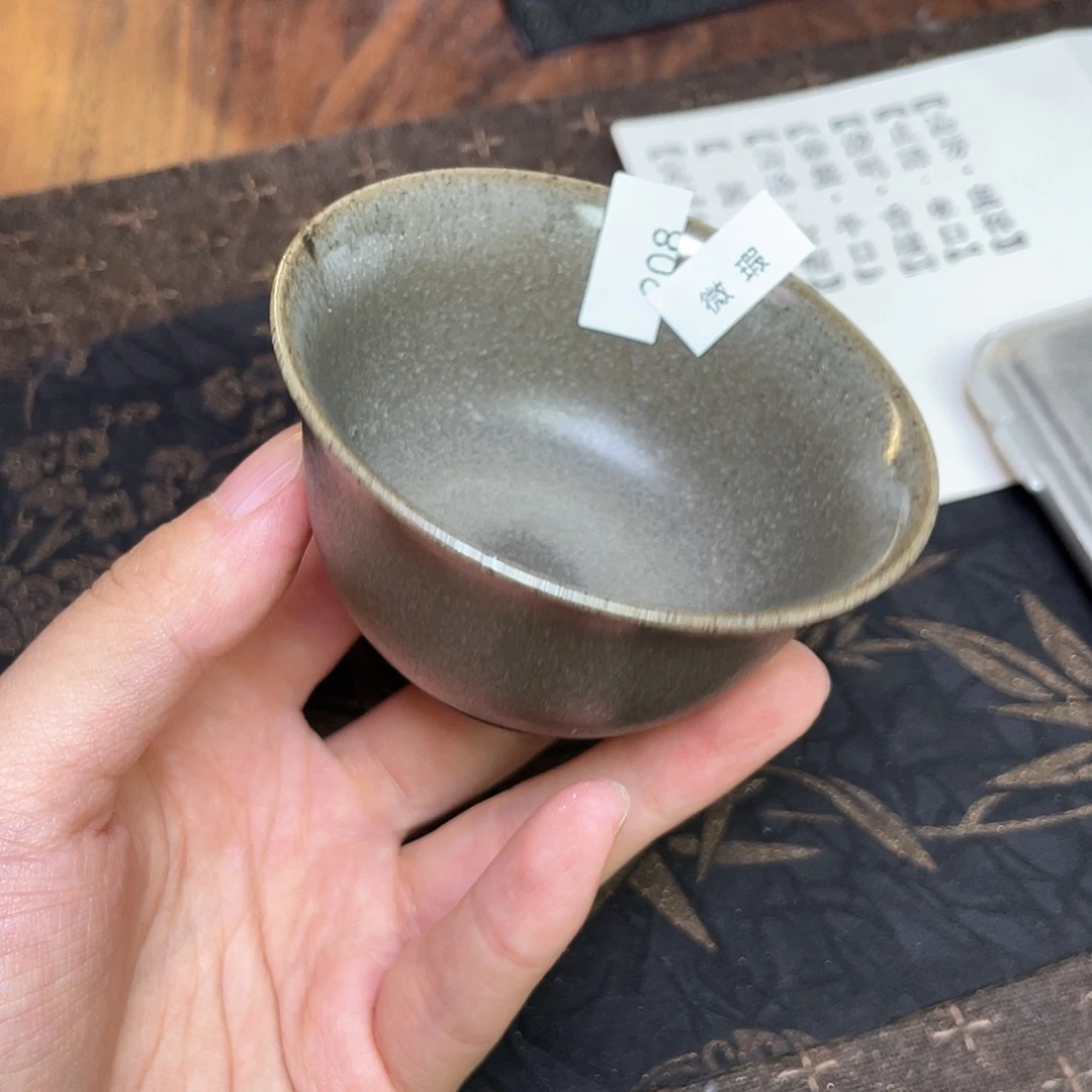 茶盏208福临号建盏柴烧薄胎微瑕