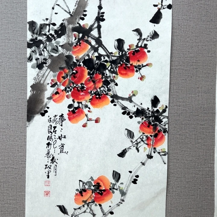 国画128888888888888888