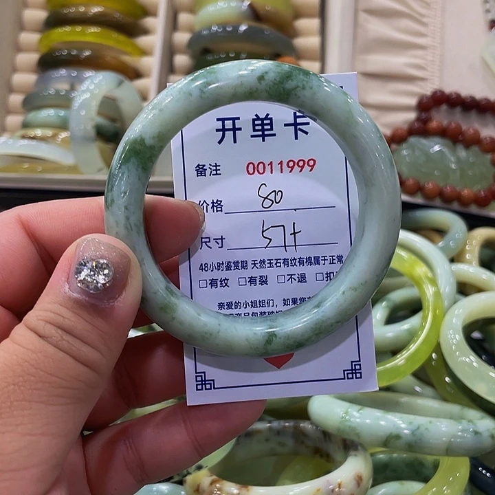 未镶嵌蛇纹石玉手镯道****·