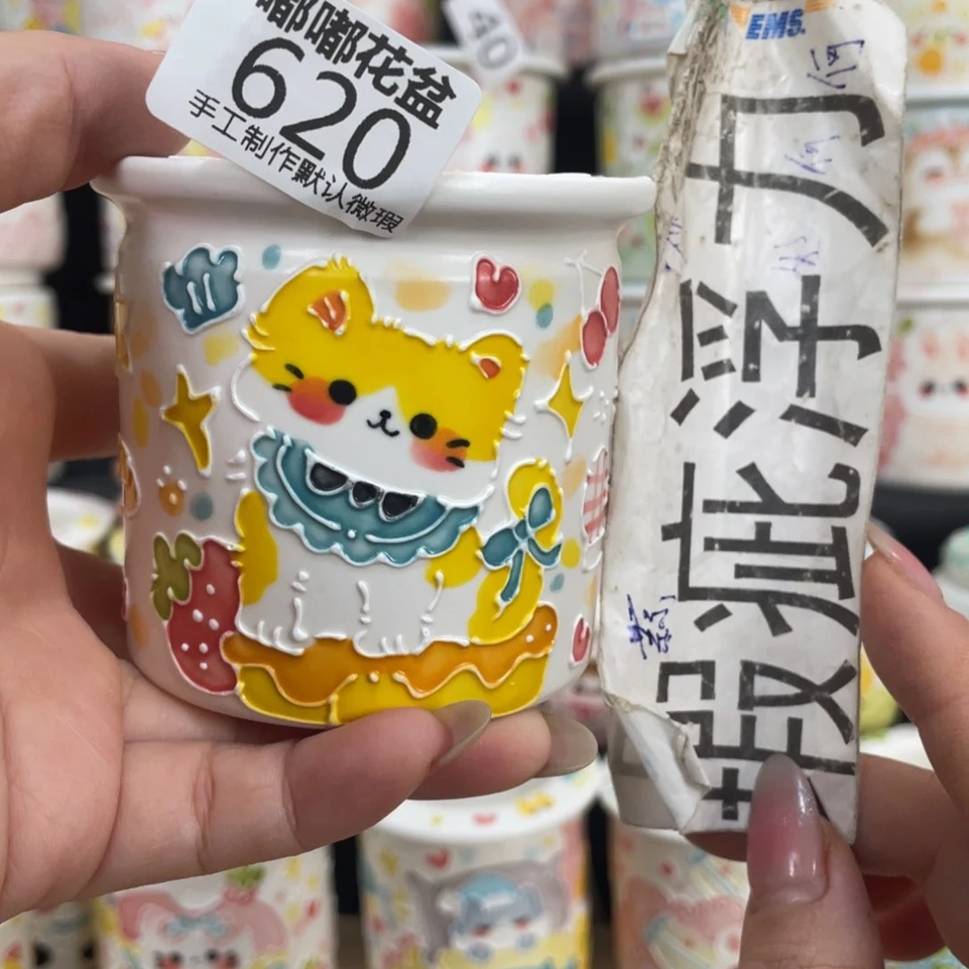 620 小嘟嘟嘟嘟嘟嘟嘟嘟嘟