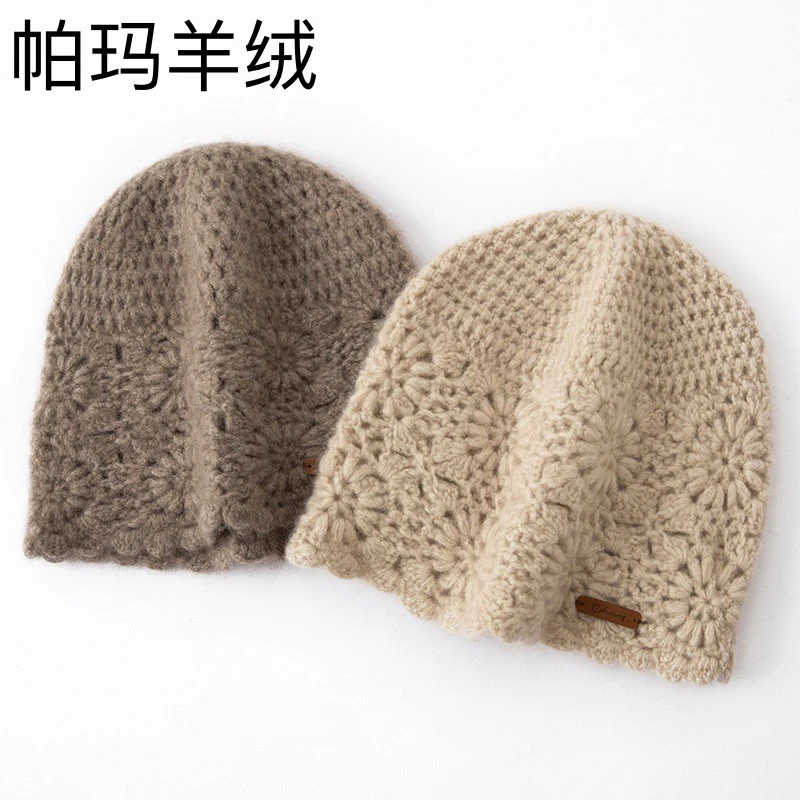 【帕玛】100山羊绒洋气帽子冬天百搭针织手工编织五股加厚包头冷帽