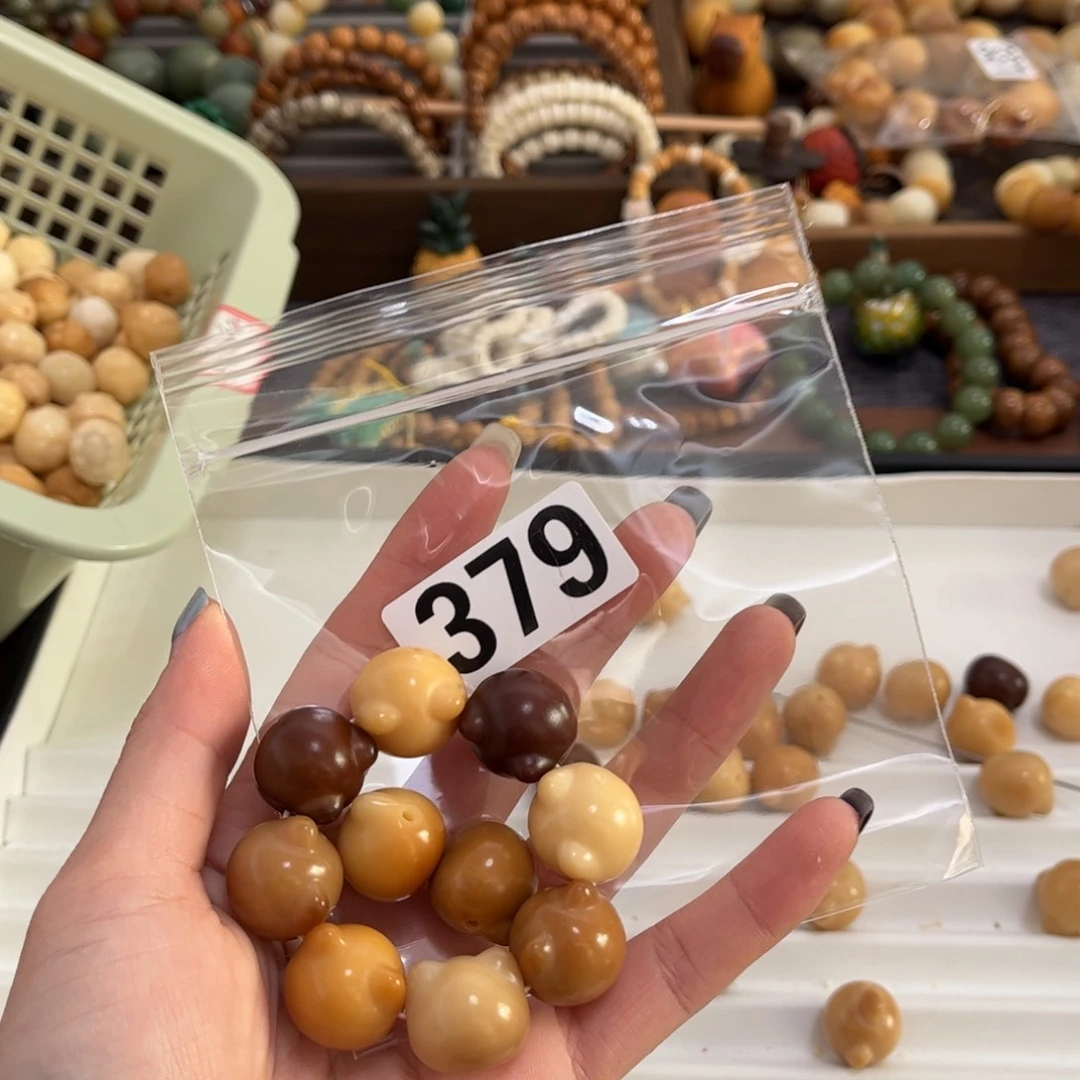 【闪购商品】白玉菩提手串?*妮379瑕疵