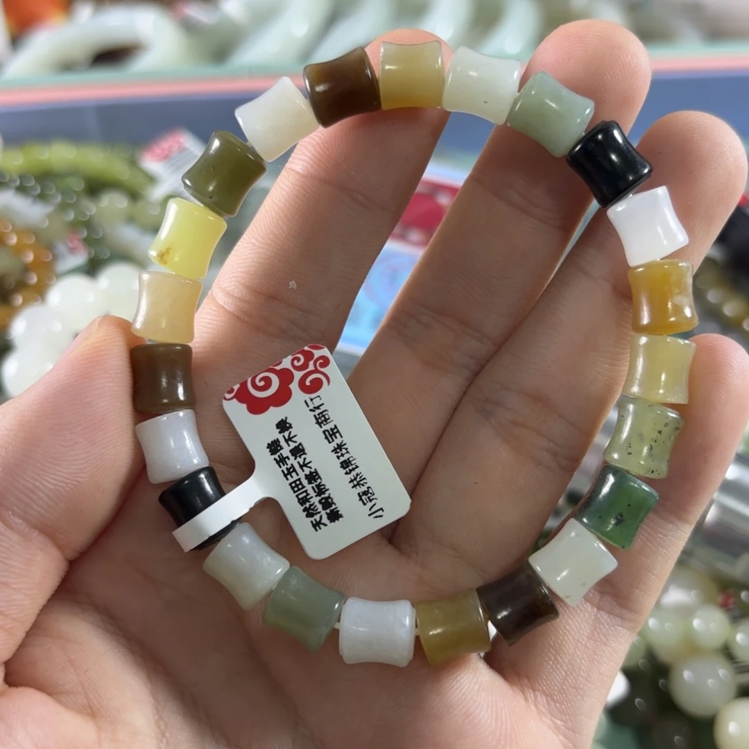 未镶嵌手链和田玉270