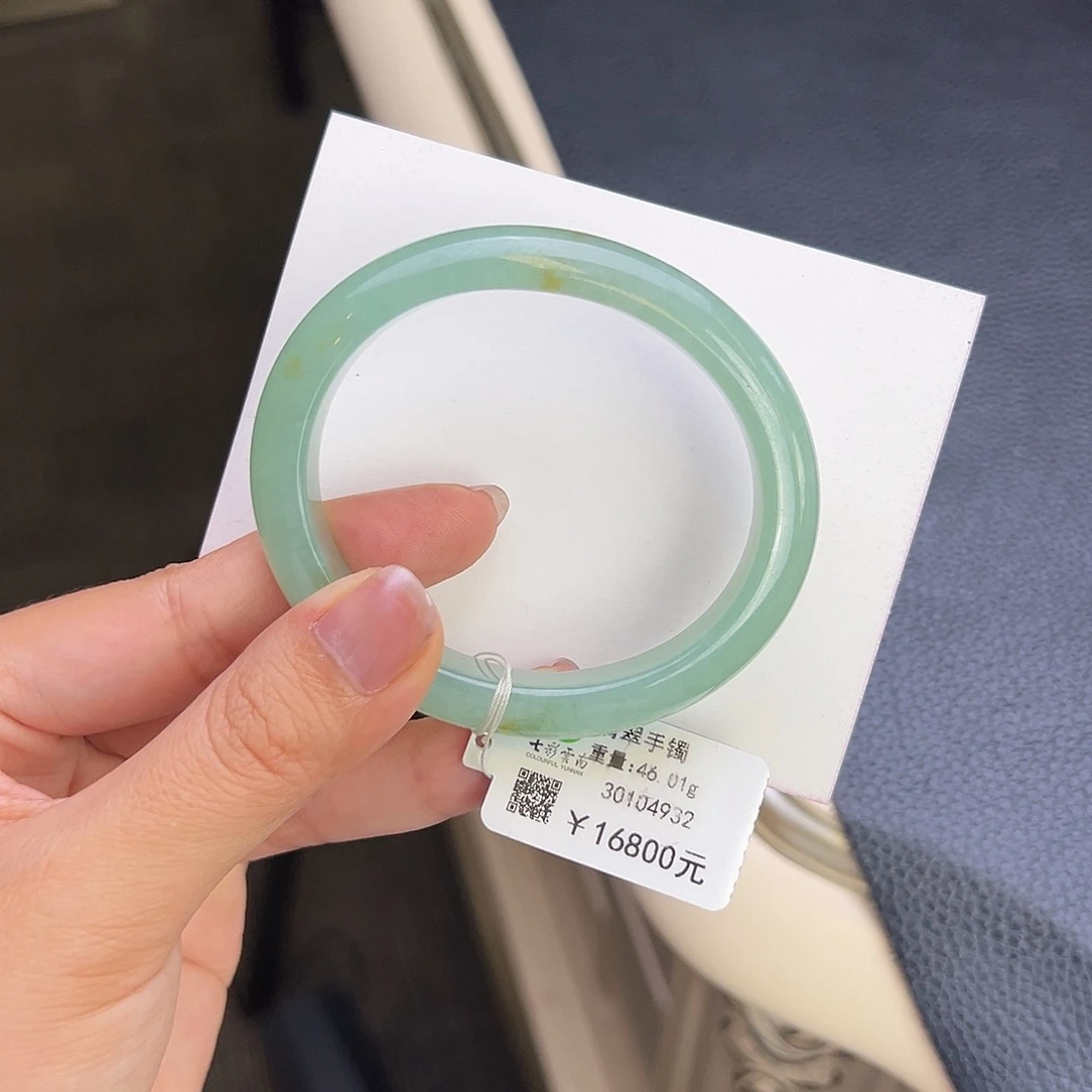 未镶嵌手镯翡翠55冰绿桂花