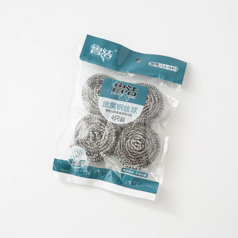 现货钢丝球 不锈钢厨房用品洗碗刷锅家居用品日用百货