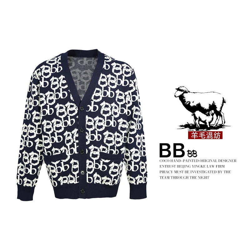 BB  羊毛混纺毛衣开衫外套男老花夹克针织衫BB2258