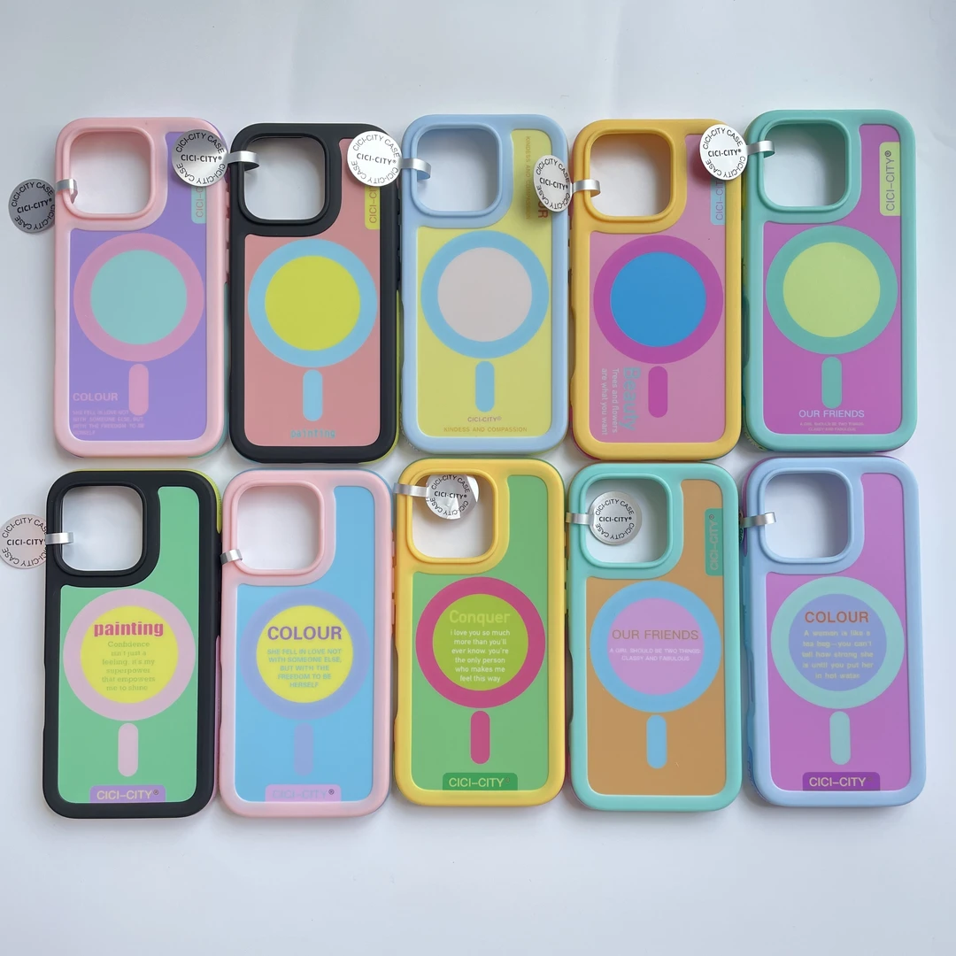 【多巴胺裸感】磁吸手机壳磨砂四周滴胶适用于iPhone16promax/15/14