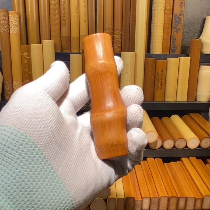 凡*图实心玉竹文玩手把件