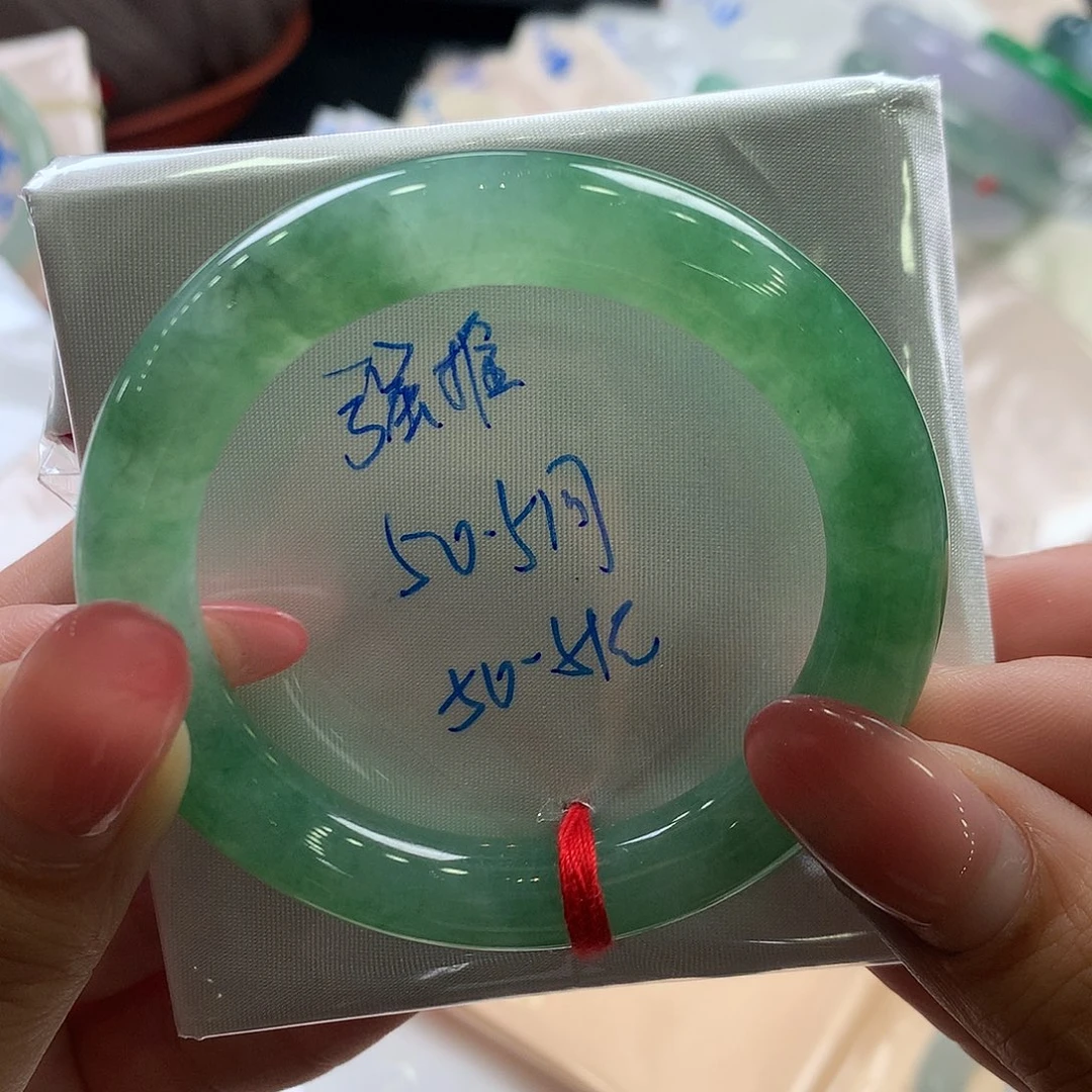 翡翠手镯未镶嵌50.5圆