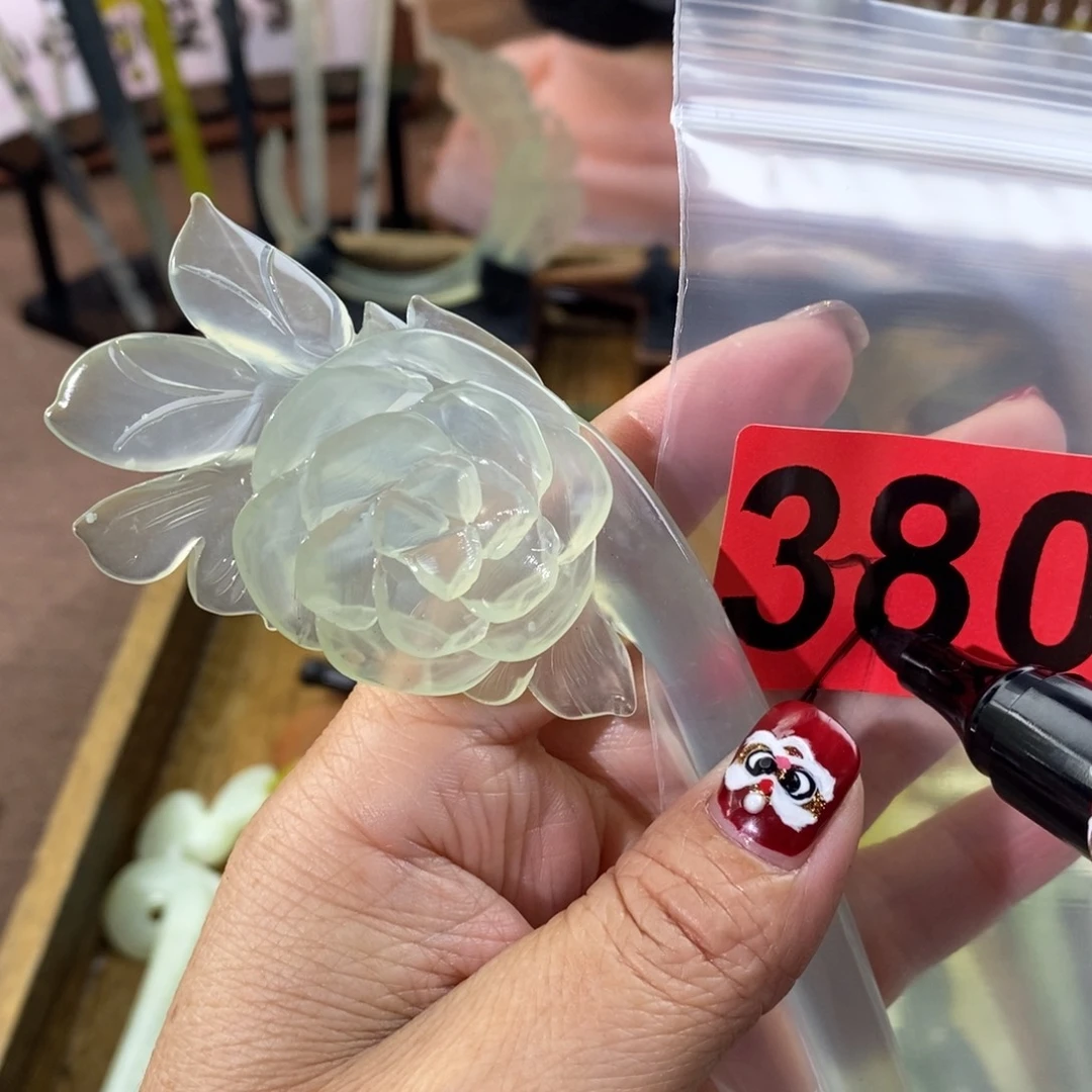 蛇纹石玉玉簪合金静*鱼