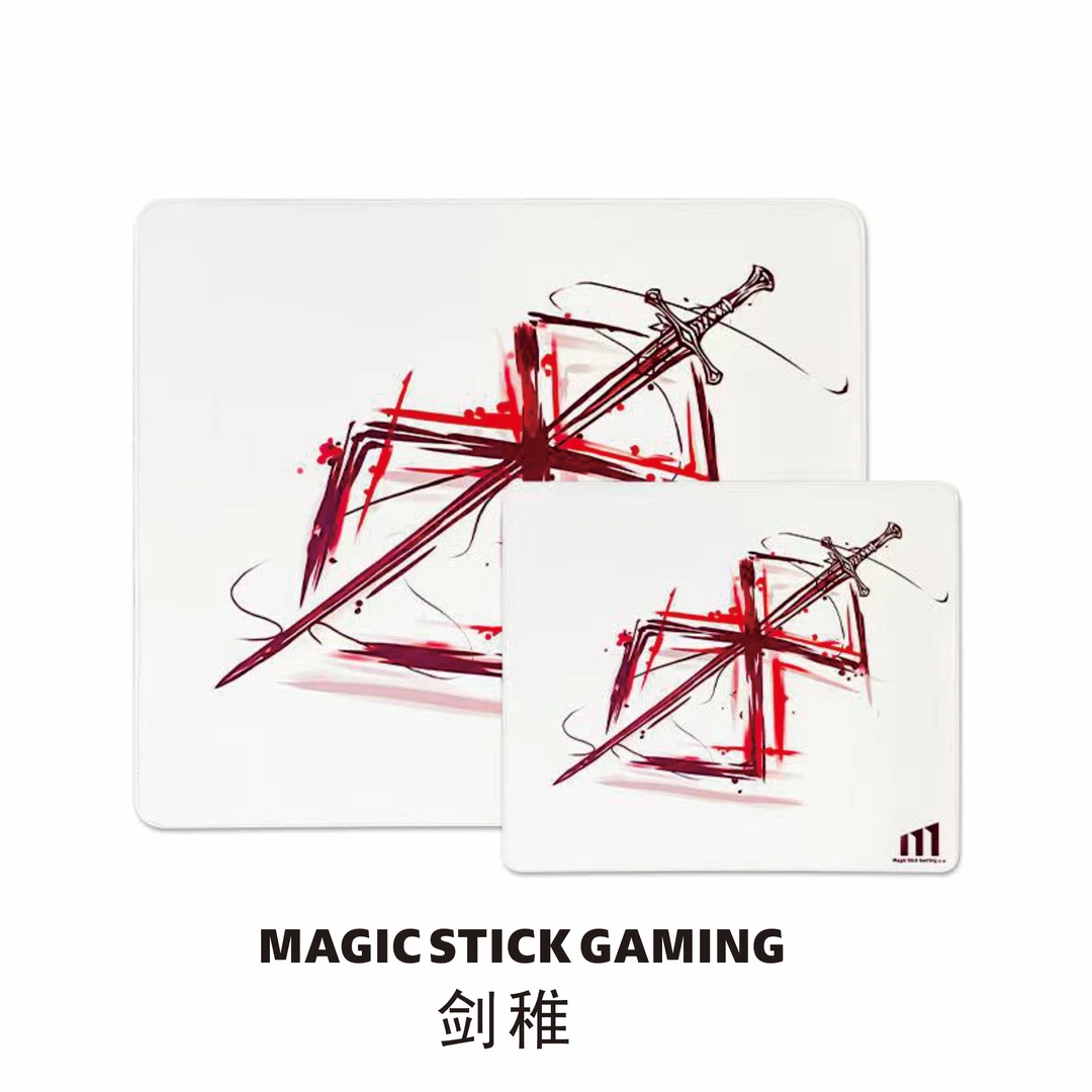 MSG【剑稚】全包控制鼠标垫ins中性偏涩性能垫剑风传奇烙印战士