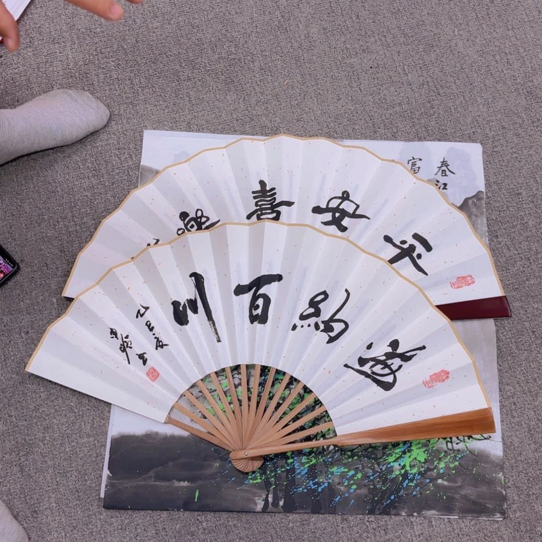 国画国画作品展示