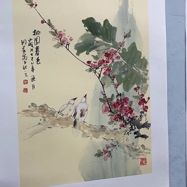 国画手绘图画大简陋！