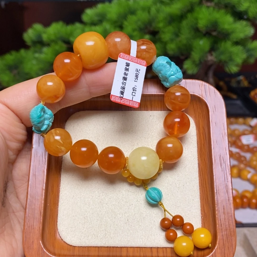 【闪购商品】手链蜜蜡未镶嵌手串