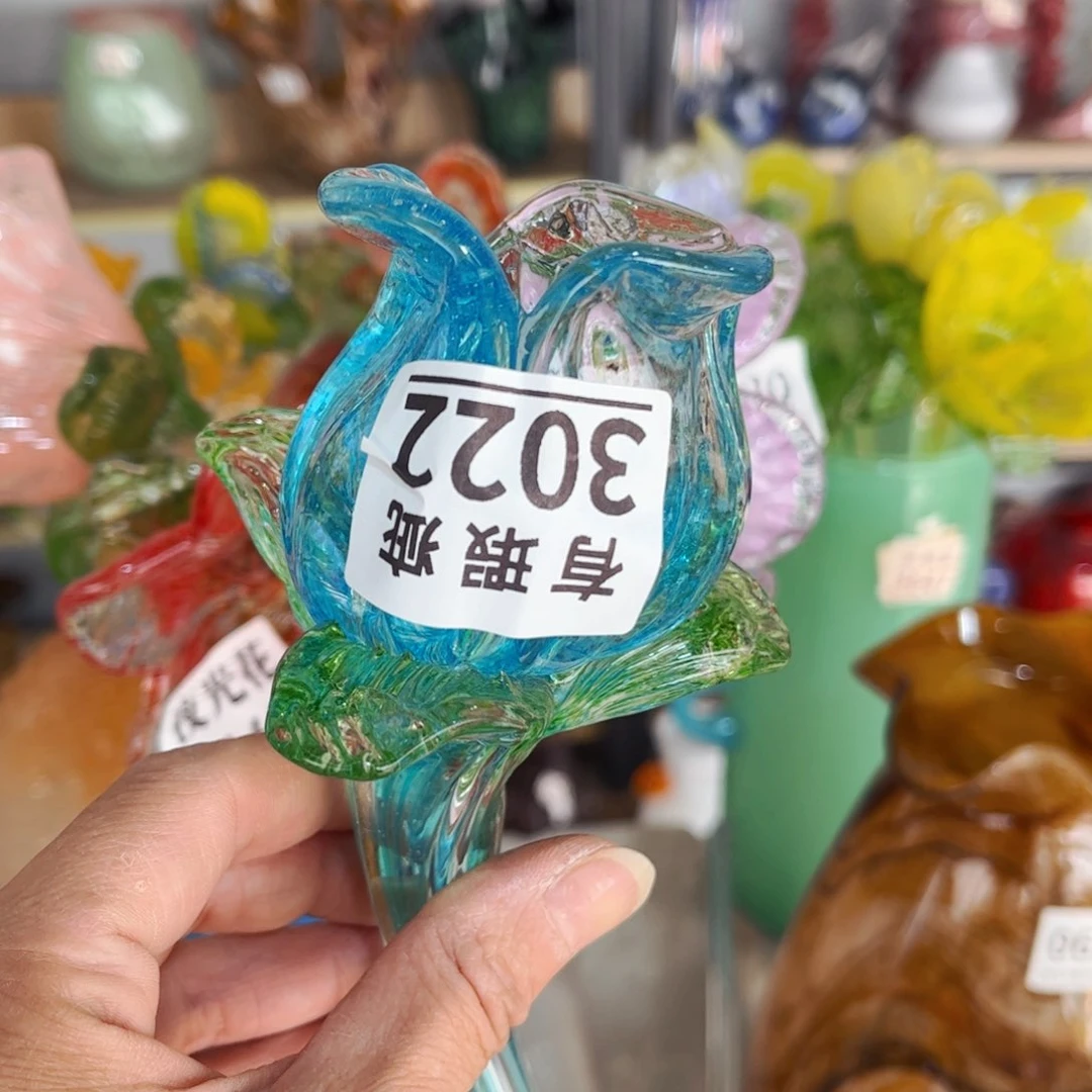 琉璃3022瑕 花瓶家悦美居