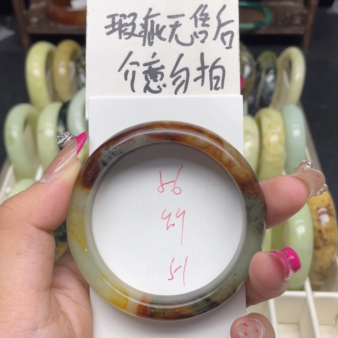 未镶嵌蛇纹石玉手镯