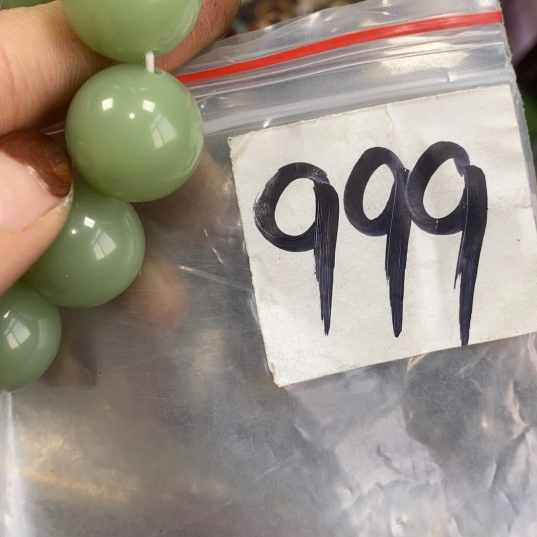小****农村杂项家居饰品专属链接