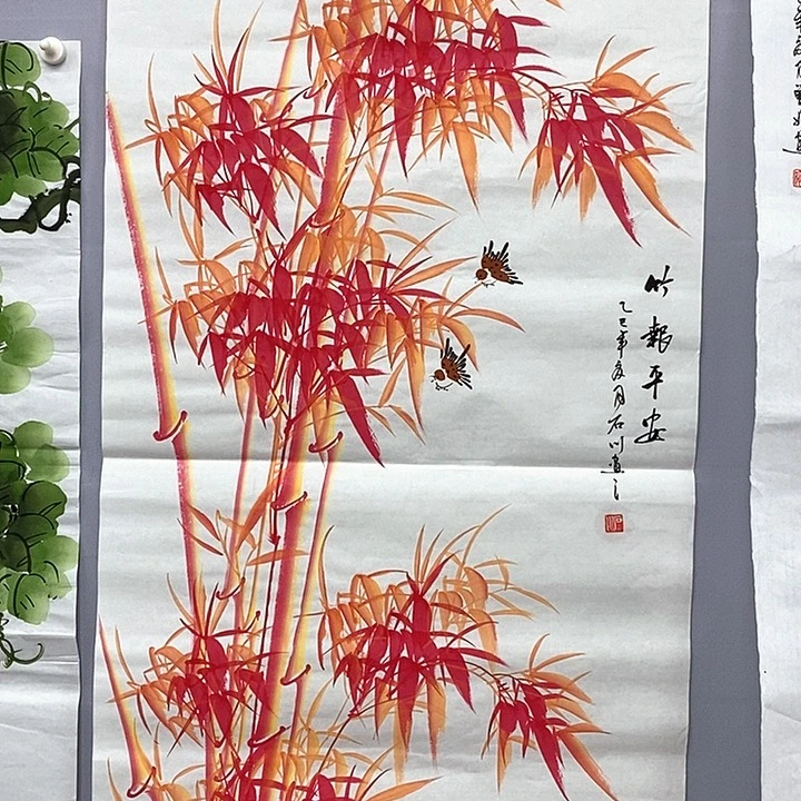 一二三四五六七八