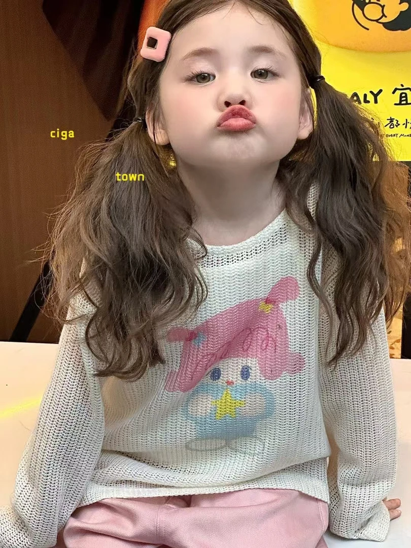 有点闹童装 孤品 no退no换 （15.9-59.9）