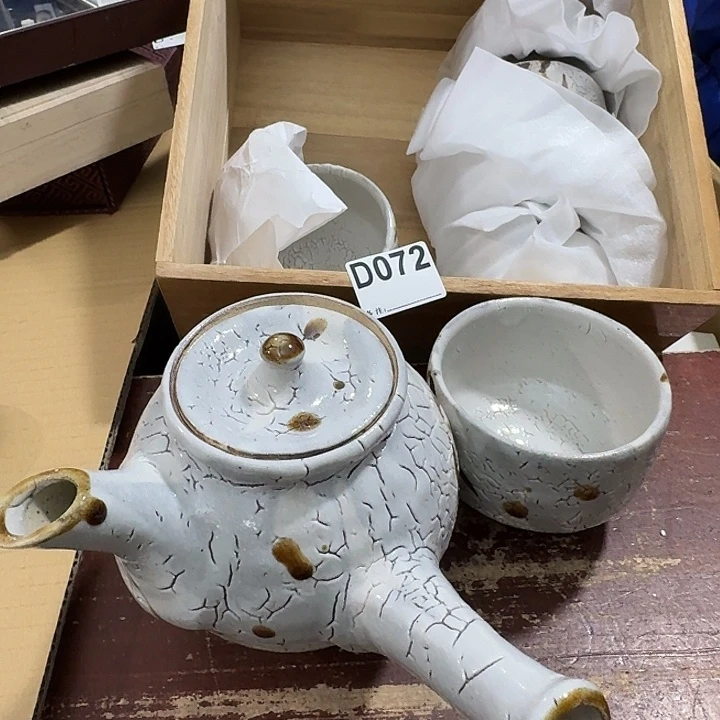 中古商品谨慎下单