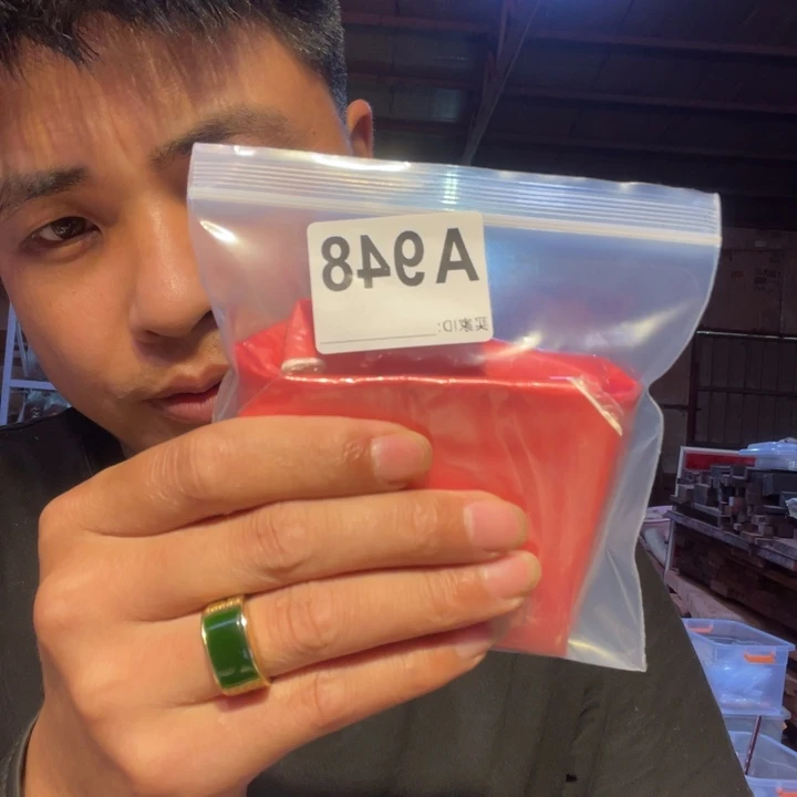 大叶紫檀（黑酸枝木类）淄****发948