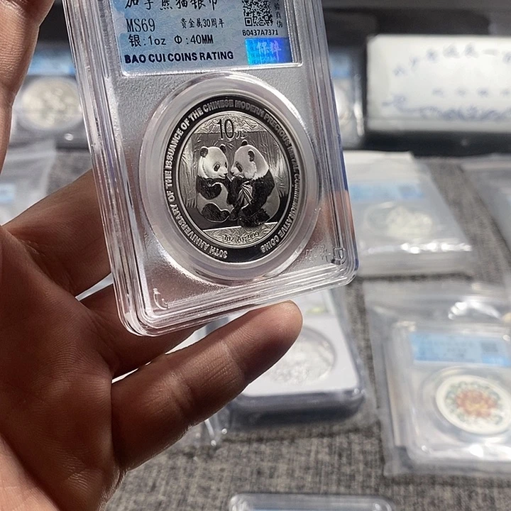 纯银评级无盒证09年贵金属加字猫一枚如图